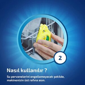 بوگیر ماشین ظرفشویی فینیش 60 بار مصرف
