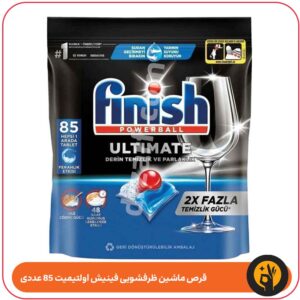 قرص ماشین ظرفشویی فینیش اولتیمیت 85 عددی